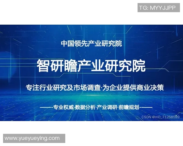 【深度解析】中超近况+未来走势预测