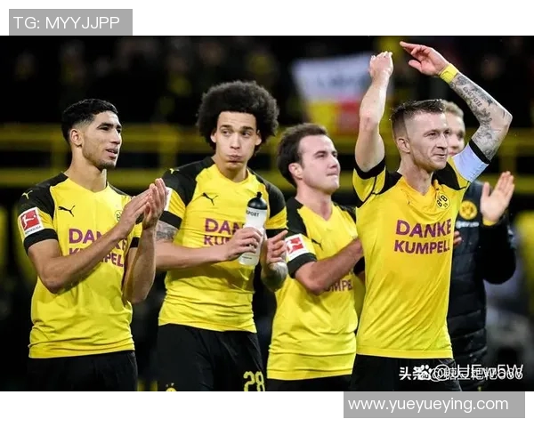 昔日恩怨再现！多特蒙德与老队友狭路相逢
