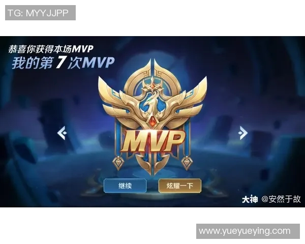 MVP今日状态爆棚全场最佳荣誉加冕表现堪称完美 MVP今日状态爆棚全场最佳荣誉加冕表现堪称完美