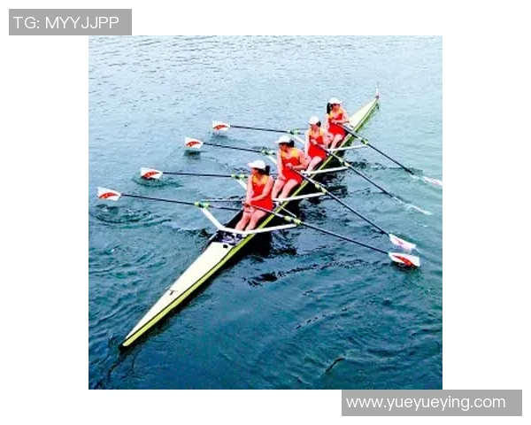 世界赛艇项目中同步配合技术与心理协调训练的实践与探索