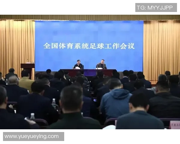 全国八省启动体育职业教育改革试点推动体育产业发展新模式