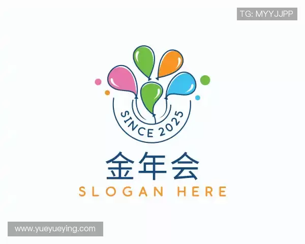 介绍金年会金字招牌诚信至上